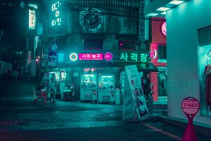 Seoul de nuit